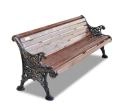 Садовые скамейки Садовые скамейки