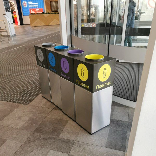 Урна Аксиома, с емкостью 52 л