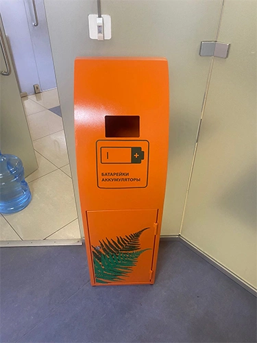 Контейнер для батареек КБ-4