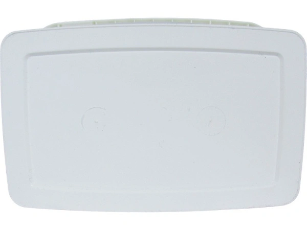 Ведро п/п 2л. прямоугольное, с белой крышкой, с ручкой пластик, код: 38765