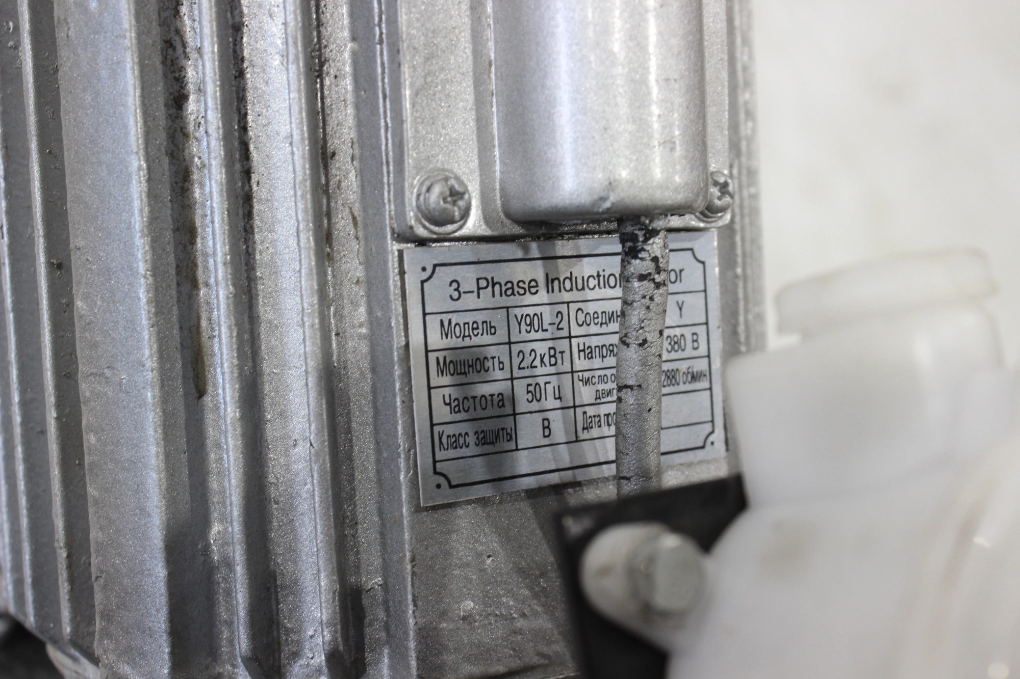 Вибротрамбовка электрическая 65 кг, 10кН 2,2кВт TOR HCD90E