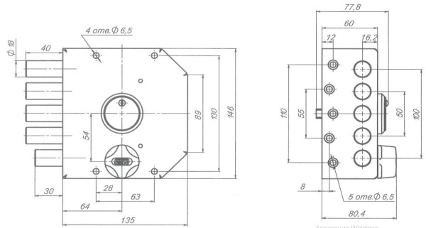 Сенат ЗНС3М-4 3кл. б/о 376 Замок накладной тяж (6)