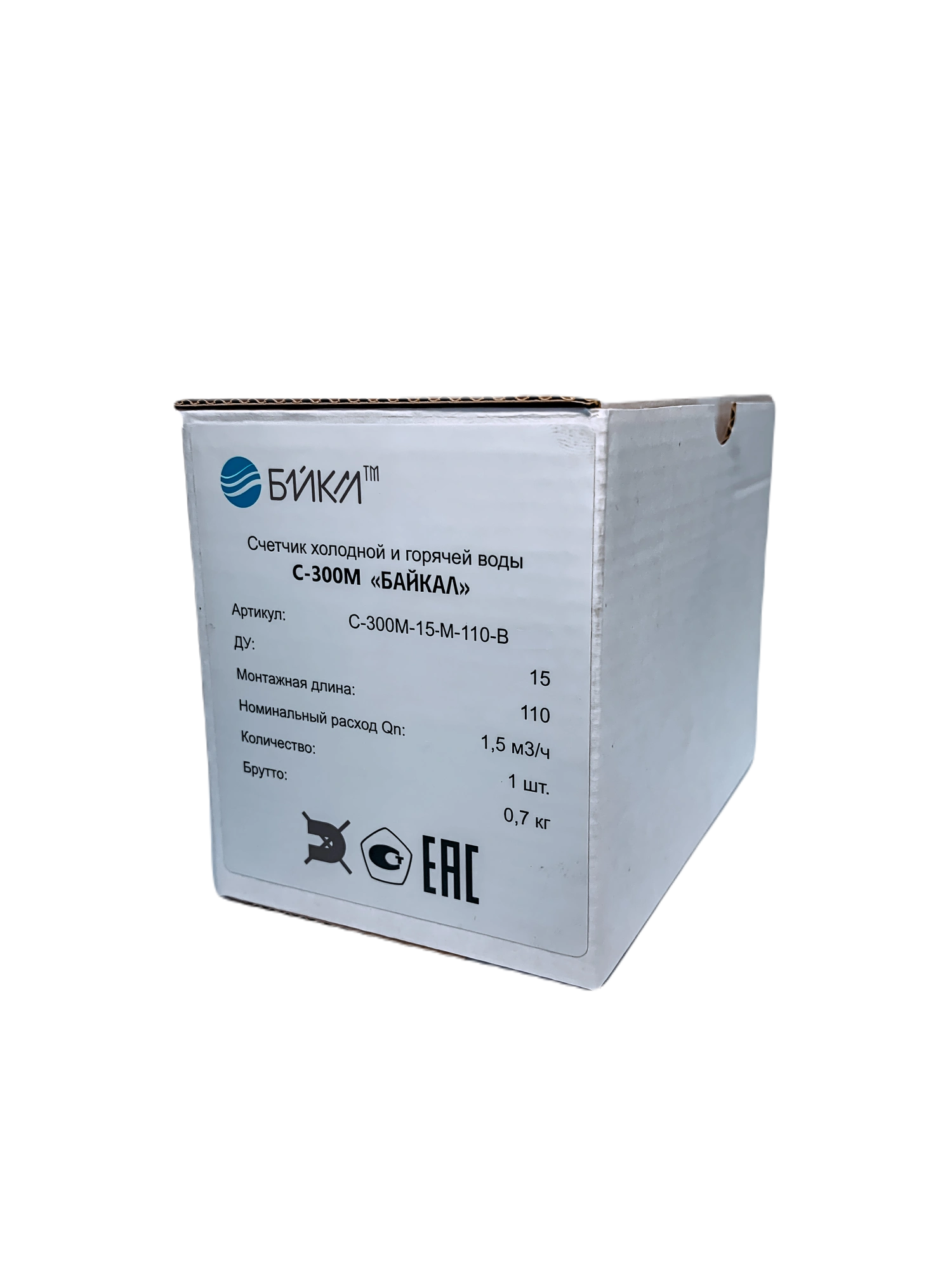 Счетчик крыльчатый одноструйный холодной и горячей воды С-300M-15-М-110-В