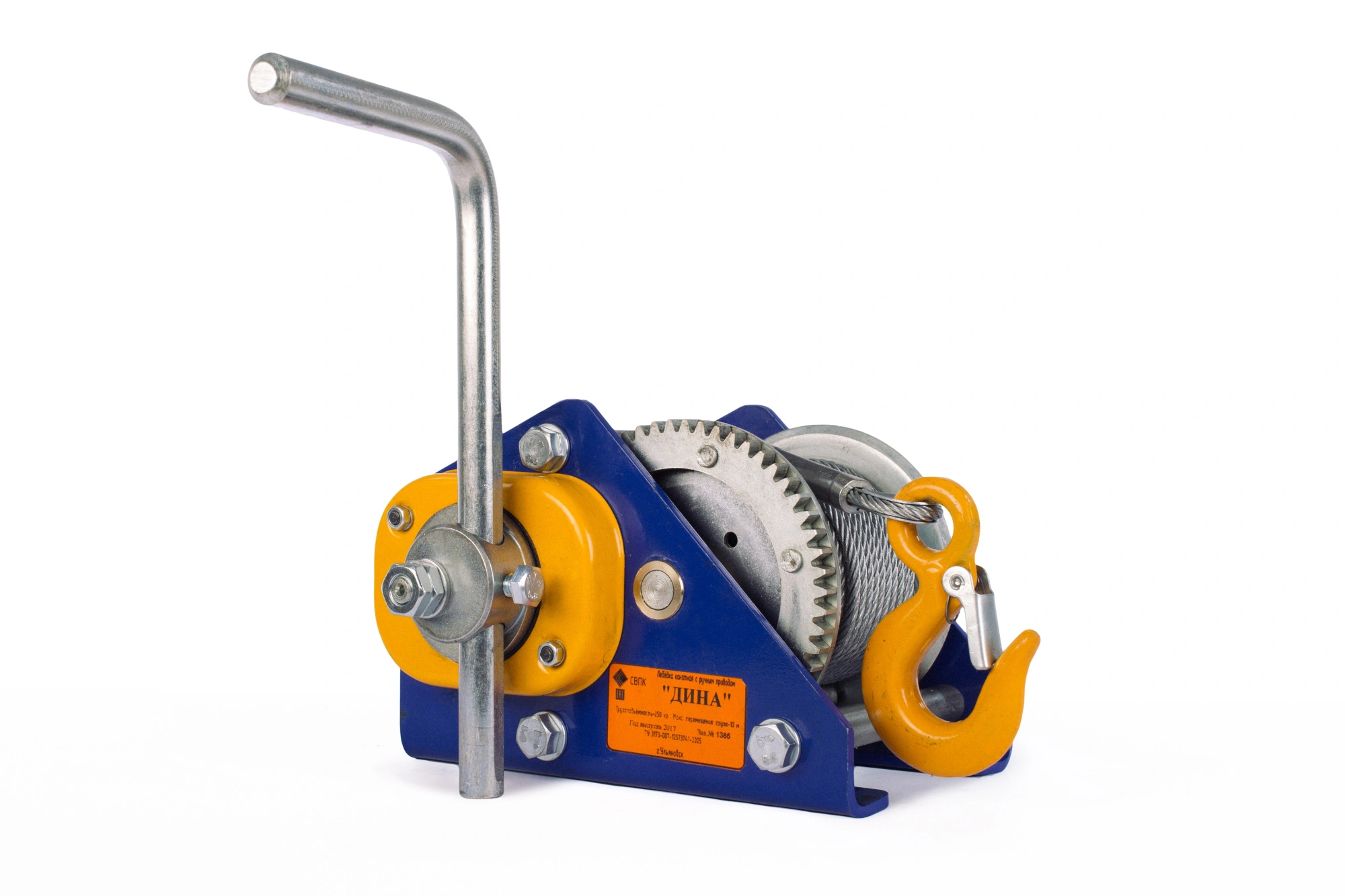 Лебедка канатная Дина 250 кг 10 м