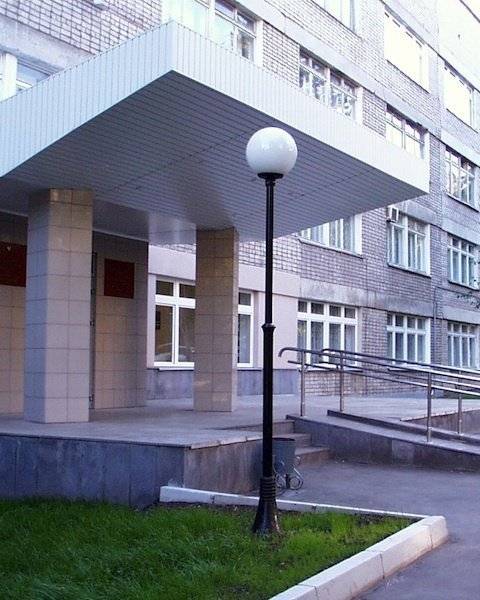 Фонарь уличный «Сити» со светильниками 4,552 м