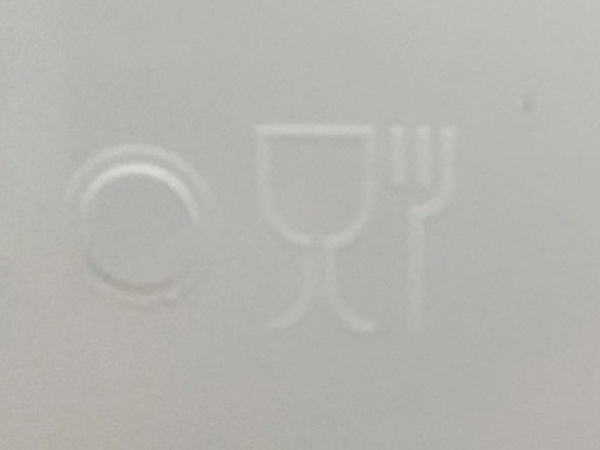 Ведро 11,3л круглое, с пластиковой ручкой, с белой крышкой, код: 36285